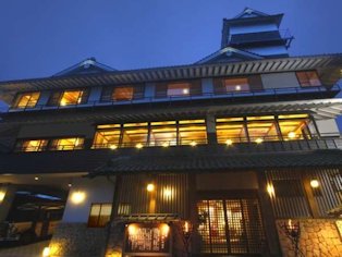 日帰り温泉ランキング第1位の温泉宿、箱根花紋の写真