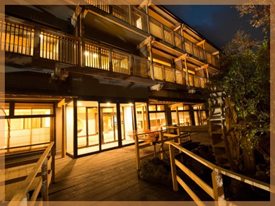 箱根 おすすめ 高級旅館 ランキング 第1位の温泉旅館